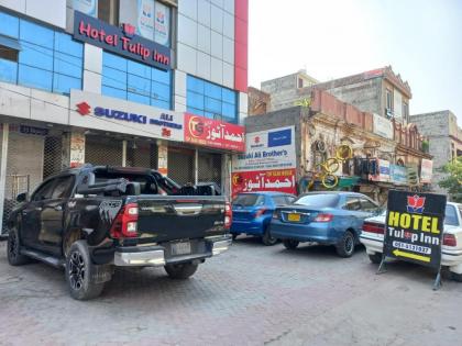 Hotel Tulip Inn Rawalpindi - image 4