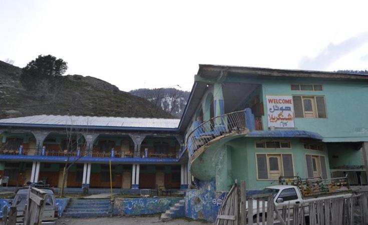 Shangrila Hotel - image 2