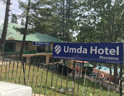 Umda Hotel Montana - image 3