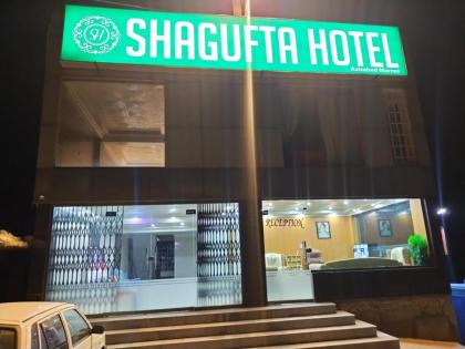 Shagufta Royal Hotel Murree - image 27