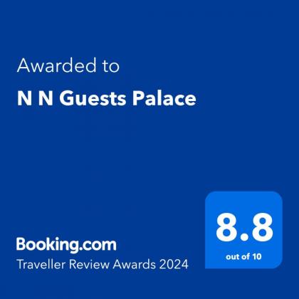 N N Guests Palace - image 2