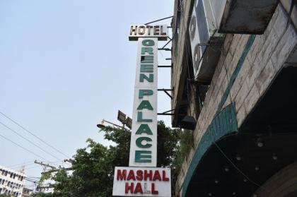 Green Palace Hotel