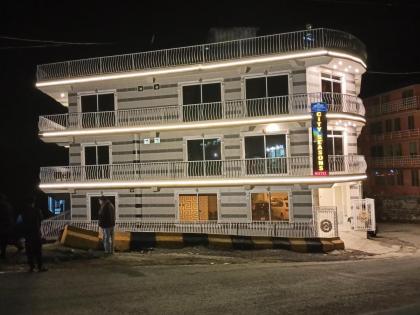 City Seasons Hotel Murree - image 17