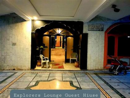 Explorer's Lounge Discover with Comfort - image 13