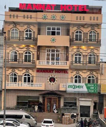 Manat Hotel