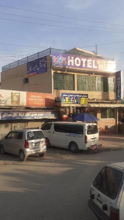 New Hotel Blue Sky - image 12