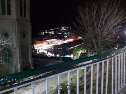 Hotel Mountain View Murree - image 11