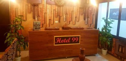 Hotel 99# 