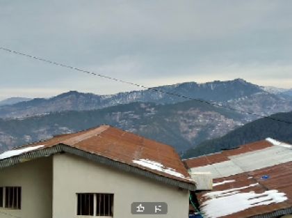 Hotel Al-Subtaini Murree 