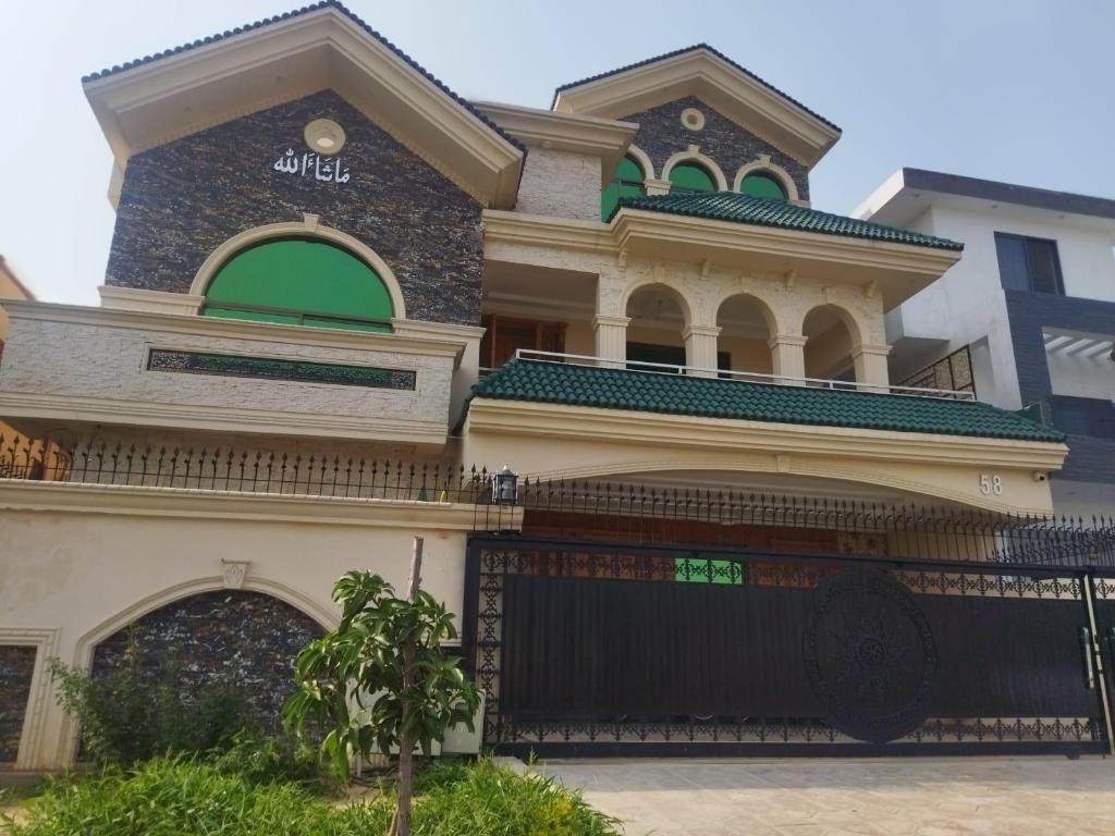 Chuang Fu Guest House - image 3