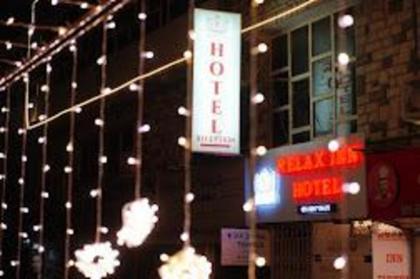 Hotel Relax Inn Rawalpindi - image 2