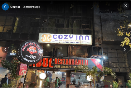 Cozy Inn Islamabad - image 2